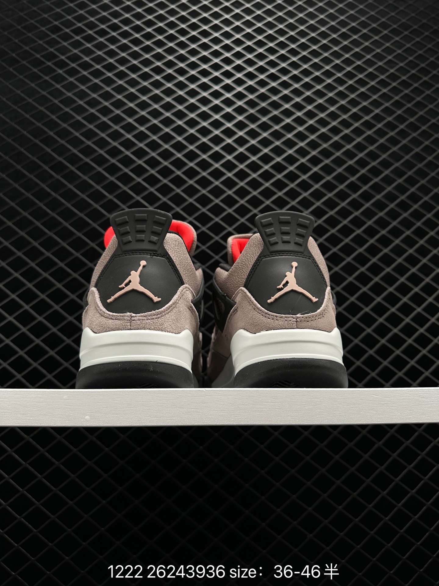 Nike Air Jordan 4 Retro